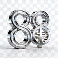 W88 공식 로고 - 한국 최고의 온라인 게이밍 플랫폼